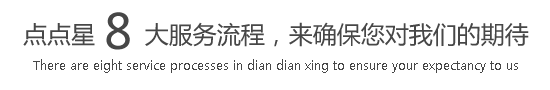 草逼网水密